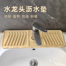 �Ӹ�б�rˮ�|ˮ���^ˮ�۷��Rˮ�|��ˮ�|ˮ�ط�������|���R�|��