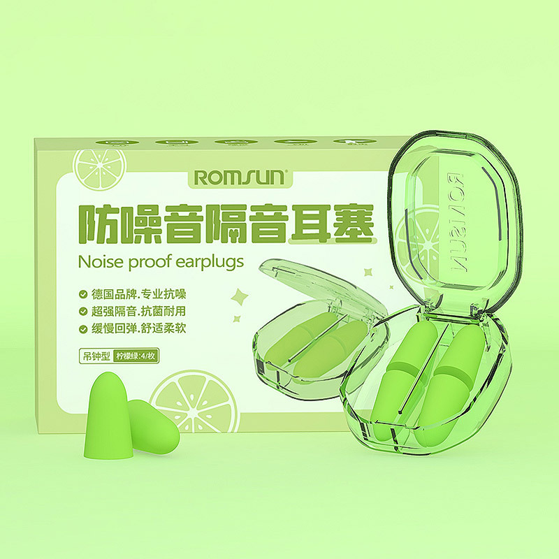 卓晨耳栓 睡眠専用 超遮音 落ちない 睡眠用耳栓 長時間装着しても痛くない スローリバウンド 在庫あり