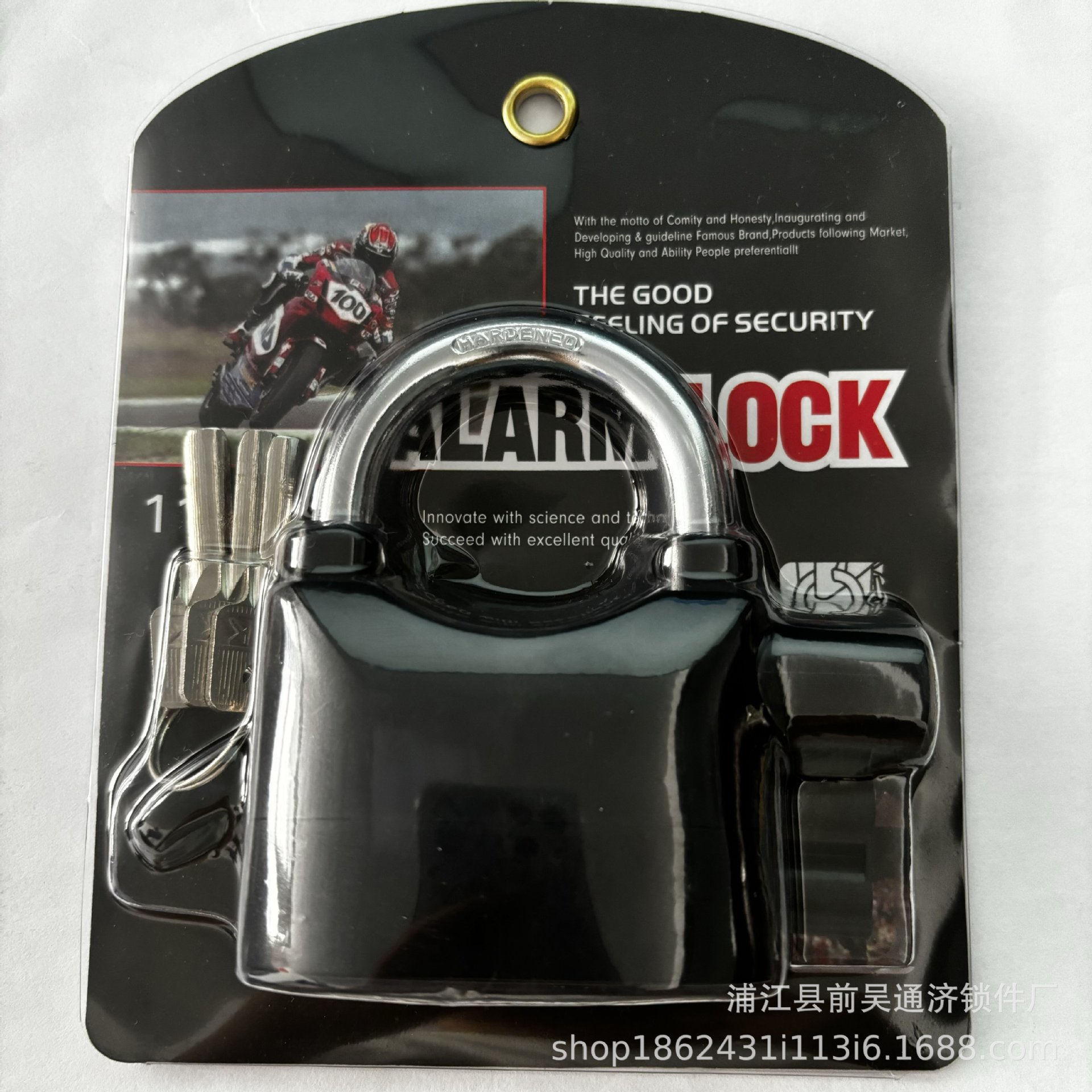 Candado con Alarma 110dB de ABS Antirrobo e Impermeable para Motocicletas y Bicicletas