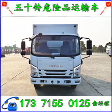 ���Ϟgꖟ��������\ݔ܇ �����ʮ�4.2���{��Σ��Ʒ�\ݔ܇