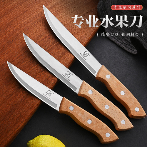 Special Price Fruits Knife with Real Wood Handle for Peeling and Cutting Fruits - Trendy and Popular