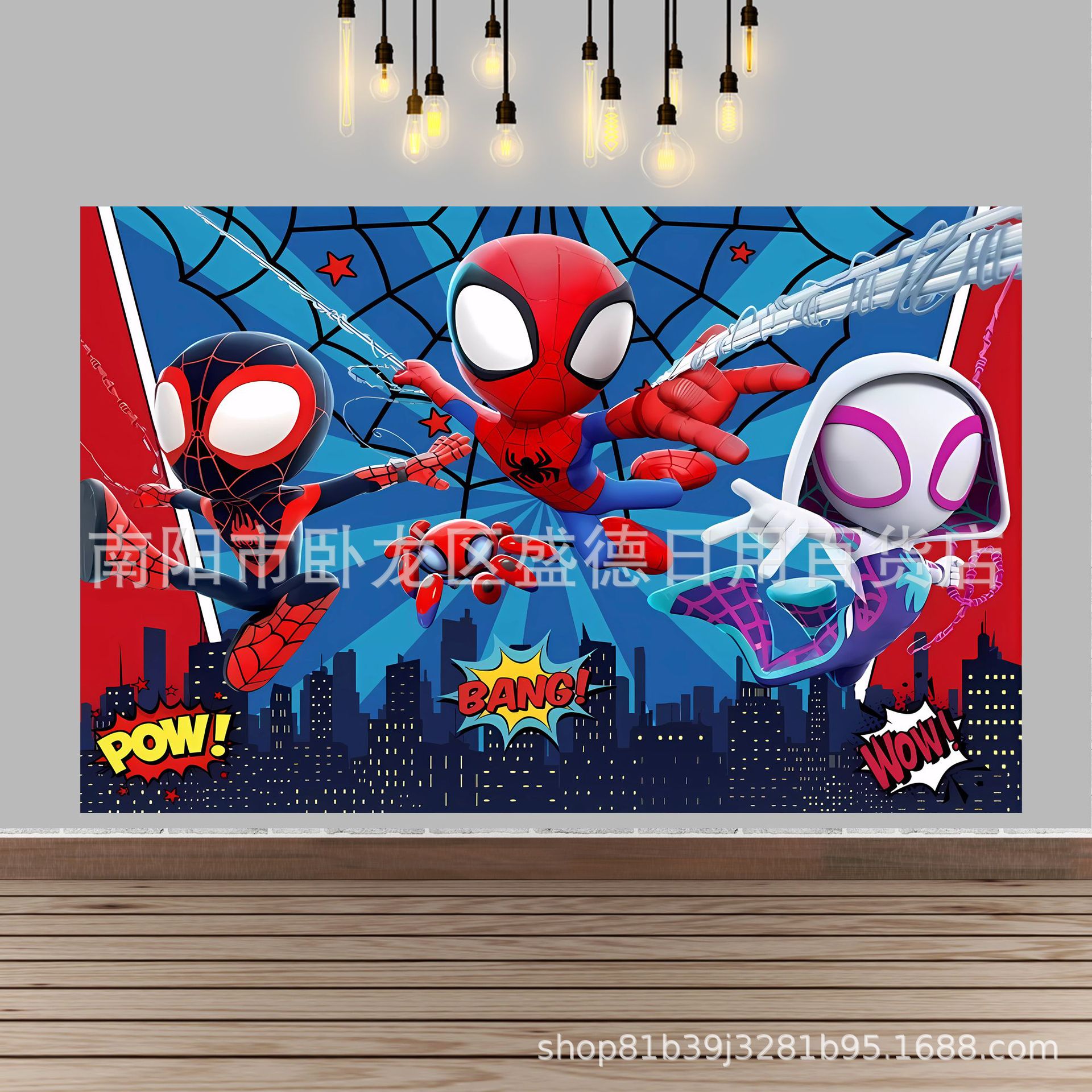 Caricatura Spider-Man Amigos tema tela de fondo de cumpleaños superhéroes niños banner Feliz cumpleaños al por mayor