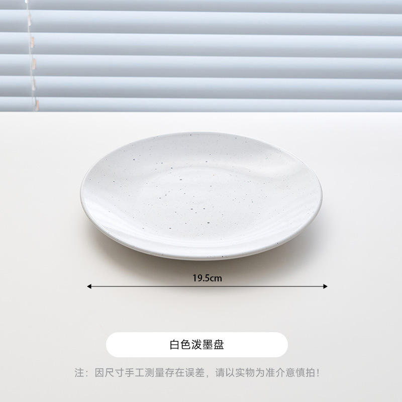 百叶窗造景拍照背景板假窗户ins风拍摄场景搭建桌面摆件摄影道具|undefined