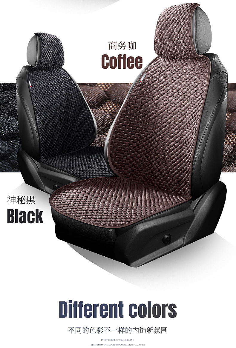 Car Seat Cushion, Universal for All Seasons, Summer Cooling Cushion, Rear Seat, Car Cushion, Half-Pack Seat Cover, Ventilated Seat Cushion Wholesale