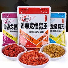 �ܴ����ָC���a�~��Ʒ�״�C��520�� 45��/�����l�~�C�ϴ�C�C��