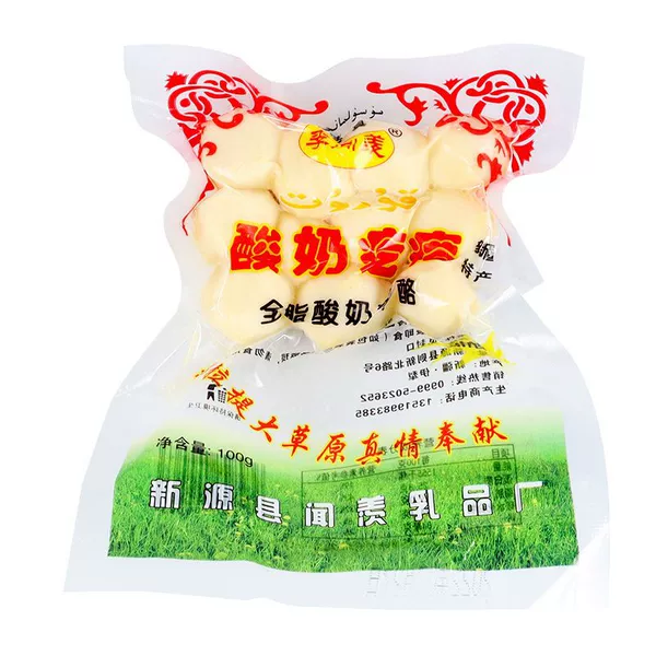 Huaze-hard sweet and sour flavor 100g 1 bag-yoghurt pimples