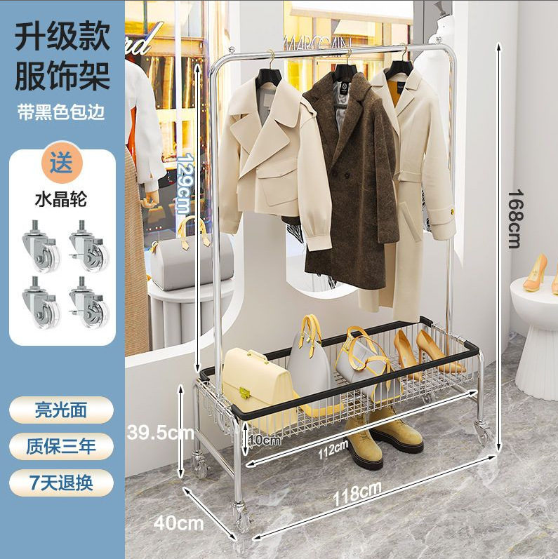 두꺼운 + 고무 바퀴 검정색 테두리 98CM