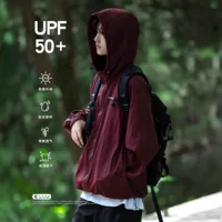 Солнцезащитная одежда для мужчин UPF50 + уличная горная кожаная одежда, солнцезащитная одежда, куртка для пар, легкая и быстросохнущая велосипедная куртка
