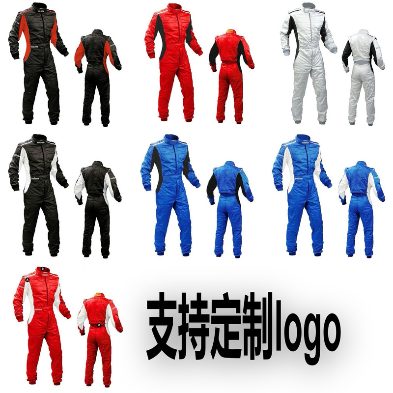 F1 Racing Suit One-Piece Karting One-Piece Racing Suit Off-Road Beach Car Practice Suit Motorcycle Riding Suit