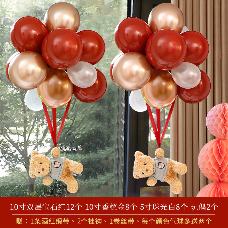 結婚したベアーは風船を飛ばして新しい部屋の女性の寝室ins風に結婚した部屋を飾って結婚した現場の景色が高級感がある|undefined