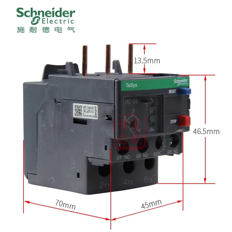 施耐德 Thermal relay LRD06C with LC1D AC contactor Tripole D-type thermal overload protection relay