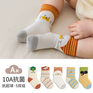 婴幼儿袜子春季新品条纹卡通男童女童学生袜抗菌舒适宝宝中筒棉袜
