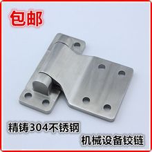 Ӻ304P䓙CеOTq늙T ֱN