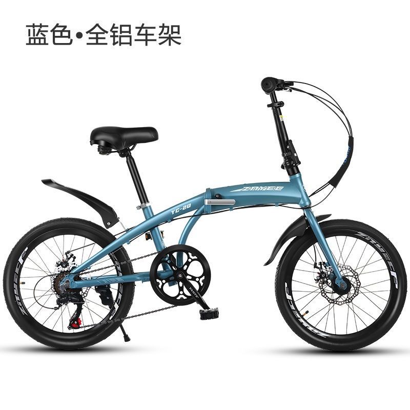 Aluminum alloy spoke wheels/blue