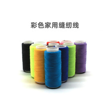 �F؛���l DIY���ÿp�x�� ��ɫС������402�p�x�CС�� ���� �p�x��