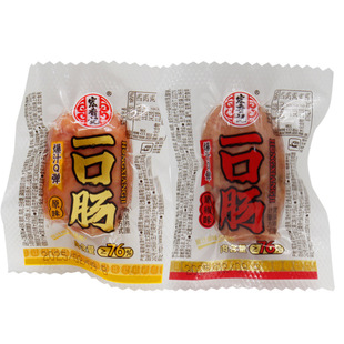 ����ӛһ���c ���◗ ԭζ ����ζ ɢ�Q һ��5�� С�◗��ʳ���l