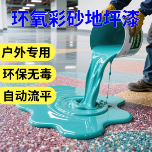 �h����ɰ��ƺ�� �̳����ü���Ȼ�oζ�h�� ˇ�g��ʯ����ƽˮ����ĥ