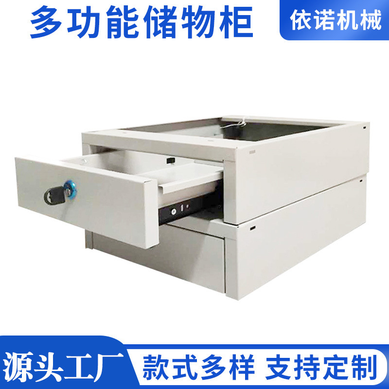 防静电工作台 流水线不锈钢抽屉铁皮抽屉文件柜抽屉重型抽屉
