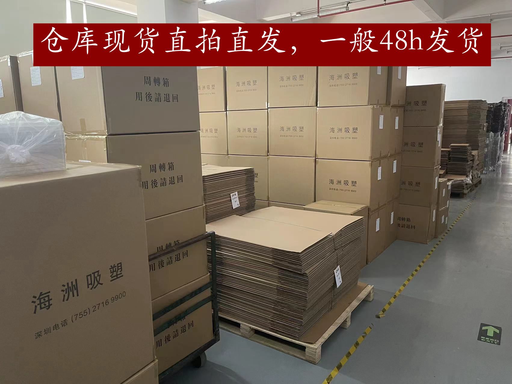 微信图片_20231214103211