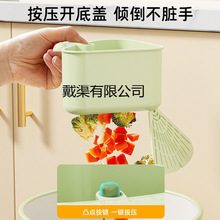 ���Pˮ�۞rˮ�@���ÏN��ˮ�۷��xʳ����^�V�@ˮ����ϴ�Vˮ�@