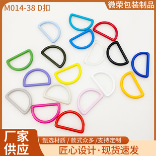 �F؛38mm�AD�ͼ~��  ����B���{���� ��ƽD�έh ���b�{��D�ֿ�