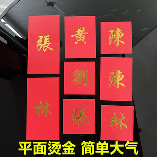 �������깫˾LOGO���δ����ʽ�ټ��ռt���C��˽�����ϠC�����Ƿ�