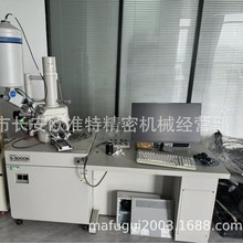 2025RS-3000N  ʹöR uz@΢R