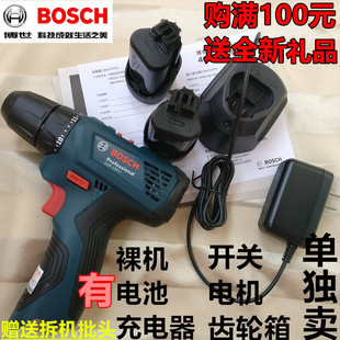 GSR120늙CR__PX݆A^̼ˢ⚤늳س