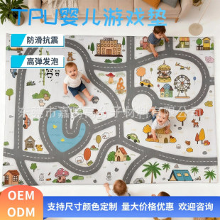 TPU��̋냺���Љ|���ҵ؉|�Ӻ�l�ݷ�ˤ�p���ӡ���މ|���ډ|