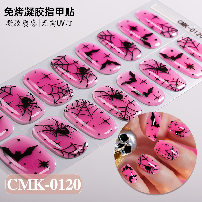 正祥新款万圣节夜光免烤凝胶美甲贴跨境万圣INS亚马逊NO UV指甲贴|undefined
