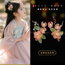 �����l�ƷA04���A�l���ֹ����b�h������������K���l�����A