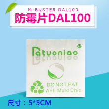 ��ùƬ�{ɫ�h��������ù�NƬ�Gɫ��ù����Ƭ5*5CM�����־�