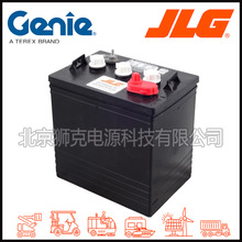 JLG��늳�70010533 6V260AH�̶�ʽ���Ƅ�ʽ����܉ʽ늄������C