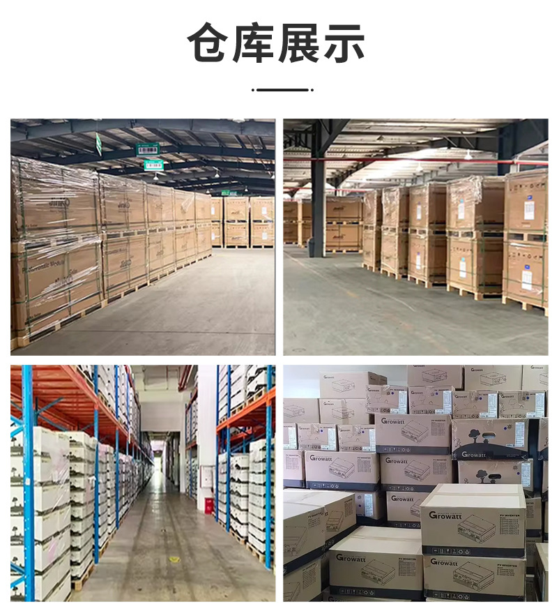 画板 1 拷贝 11.jpg