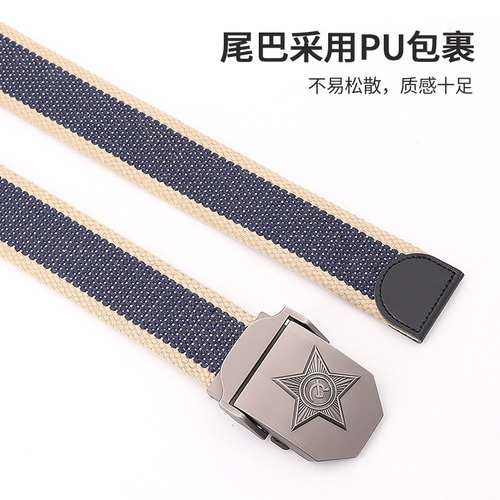 Soviet military emblem canvas belt thickened men's outdoor jeans tactical alloy jeans belt manufacturer wholesale