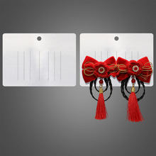 ����ֽ���п�Ƭ���� ��ɫ�࿨λ�հ�8.7X12cmһ�ּе�������