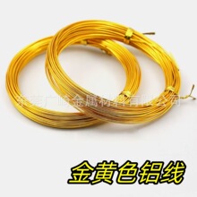 �F؛1.0mm1.5mm��ɫ�����X��,DIY�ֹ�������ɫ�X�z,��ˇƷ���;�