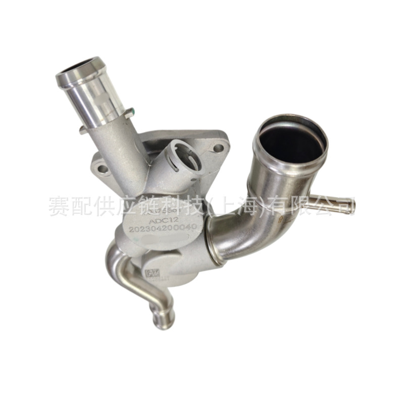 Suitable for Roewe RX5, MG7, eRX5 plug-in hybrid second generation 15FDE thermostat OE:10675861
