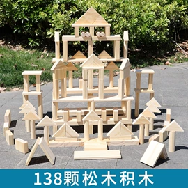 餐厨具玩具;大颗粒积木;多功能玩具台