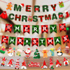 Christmas decoration Christmas flag hanging decoration festival banner party decoration paper cartoon Christmas pull flower hanging flag