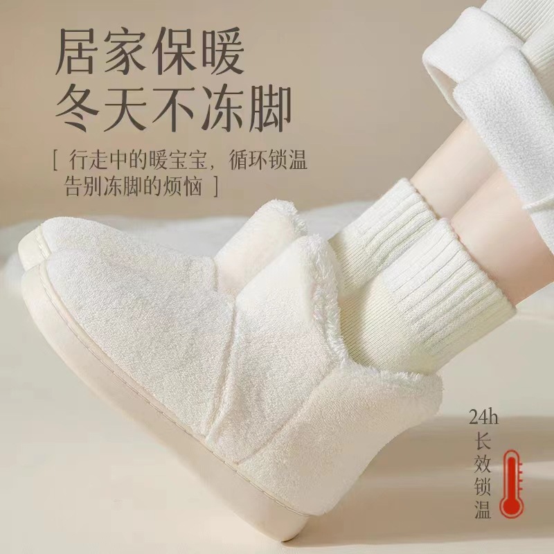 保温靴下の子供の秋冬タイプの中筒靴下にベルベットの厚い雪の長い筒月子靴下の床の超厚いストッキング