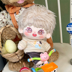 New Plush Long Hair Cotton Doll Skeleton Figure of Yan Haoxiang from Teenage Boys Club, Star Action Figure, Wholesale