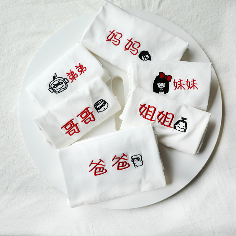 Interesting Parent-child Clothing Family Decoration Family of Three and Four Short-sleeved Brothers and Sisters Mothers and Dresses T-shirts with Western Style Hair