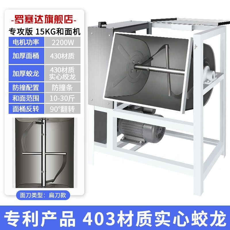 스페셜 에디션 235.0kg W (가장 보물)