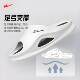 Huili slippers men's non-slip slippers thick bottom eva can be worn outside the feeling of stepping on excrement sports wind outdoor summer does not stink feet