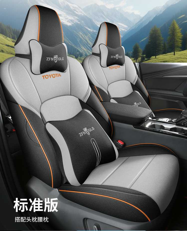 24 Toyota Asia Dragon Special Linen Car Seat Cover Four Seasons Universal All-inclusive Fabric Cushion Breathable Seat Cover