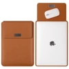 Brown bag accessory