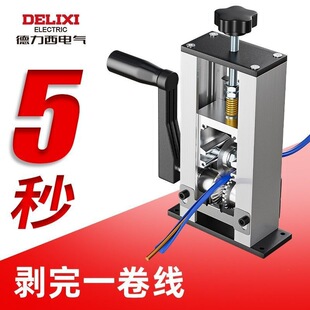 ���������C늄ӏU�~�����Óܾ�����Ƥ�C늾���|�ξ��CȥƤ