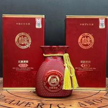厂家批发杜康福袋白酒52度42度浓香型白酒整箱500ml*6瓶喜宴商务