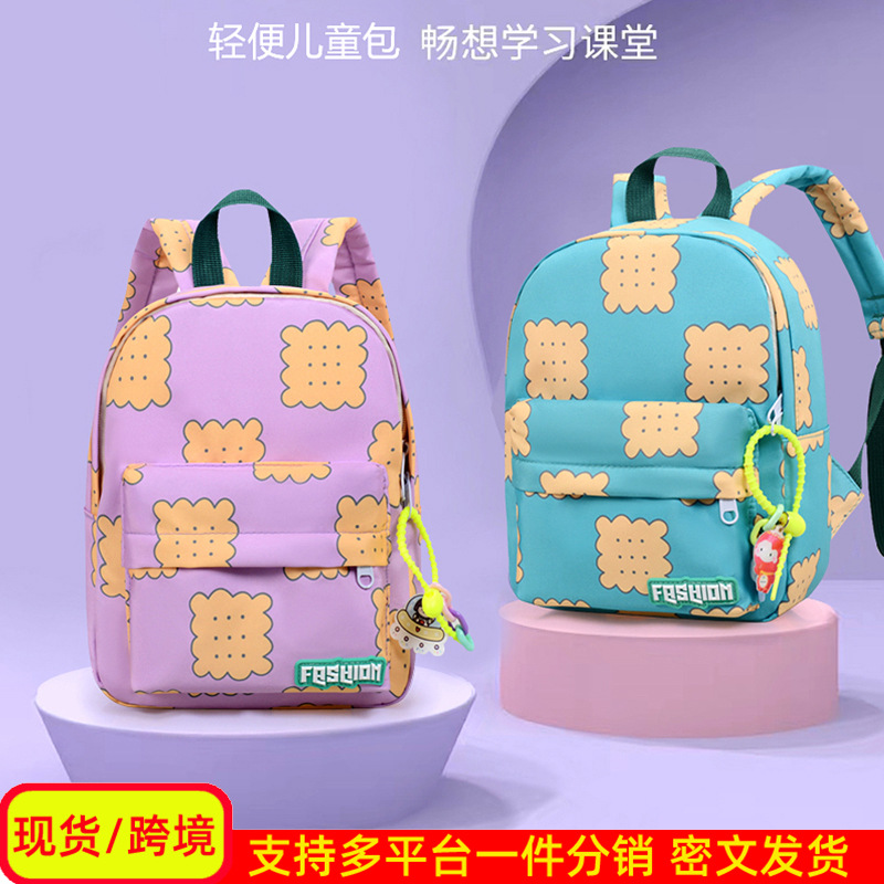 Mochila infantil preescolar mochila para niñas mochila para niños mochila para niños mochila para niños
